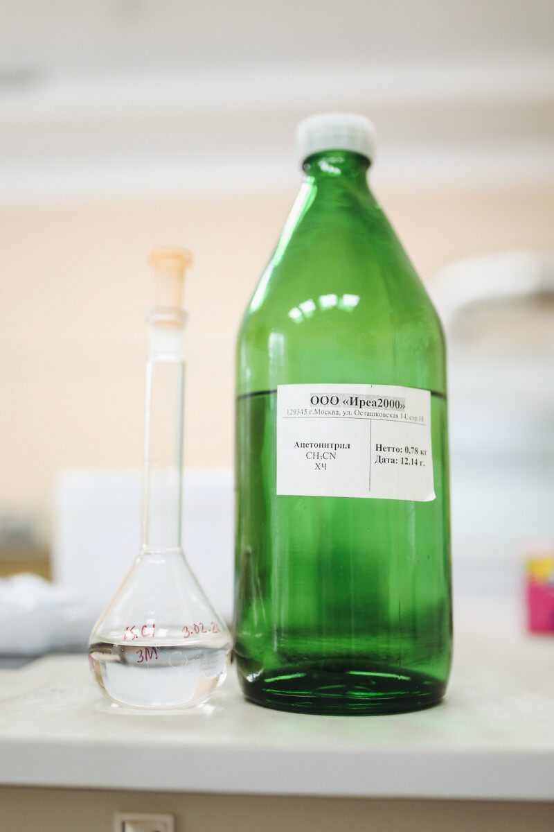 Solvents as an essential cleaning agent » Remove Any Stains